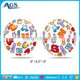 Professional 8/8.5/9 Inch Kid Series Pvc Ball From Ningbo thumbnail-3