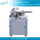 2017 Haitel HTL-260 Multi-function Folding Packing Machine thumbnail-1