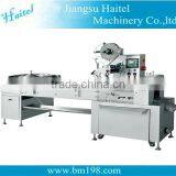 2017 Haitel HTL-A800 Fully Automatic High Speed Candy Pillow Wrapping Machine thumbnail-1