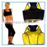 Cheaper Price Women's Shapers Hot Shaper Vest thumbnail-4