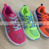 New Model Autumn Running Shoe for Men Women, Good Quality Fly Fabric Sport Shoes Running for Male Female Children From China thumbnail-2