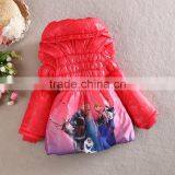 Frozen Coat Frozen Clothing thumbnail-2