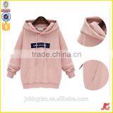 2017 Hot Sale OEM Women Long Sleeve Pink Color Fleece Plain Hoodies With Competitive Price thumbnail-1