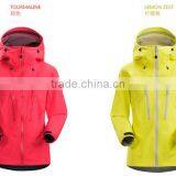 High Quality Trendy Waterproof Outdoor Clothing thumbnail-2