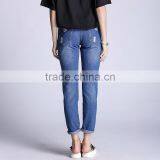 2017 Newest Ladies Plus Size Frayed Solid Jeans Pants thumbnail-5