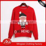 Popular Items Custom Ugly Christmas Mens Jumpers Crew Neck Wholesale Sweatshirt With Cotton Fabric thumbnail-1