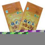 Sell Pp Woven Bags - Rice Bags thumbnail-1