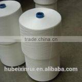 40/1 Cationic Dyeable Polyester Yarn thumbnail-2