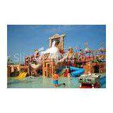 Commercial Huge Fiberglass Slide Water Park With Water Castle , Maya Style thumbnail-1