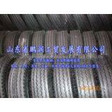 R-1 TRACTOR TYRE 12.4-28 thumbnail-2