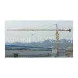 200m Q345B Steel Topkit Tower Crane For Large Goods Yard / Bridges