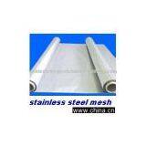 Stainless Steel Wire Mesh /stainless Steel Wire Netting /stainless Steel Mesh /wire Mesh /woven Stainless Steel Wire Mesh thumbnail-1