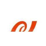 Foshan Ruipuhua Packing Machinery Co.,Ltd