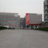 China United Tyre & Rubber Limited company overview - view 1 thumbnail