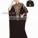 Elegent Moroccan Arabian Kaftan Dress Abaya Black Caftan Gown for women