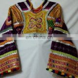 Afghan Tribal Kuchi Hand Made Choli