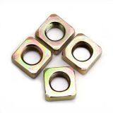 Square Nut，The Nut thumbnail-2