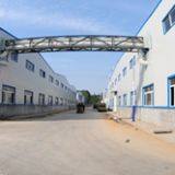 Hebei Aining Import And Export Co.,ltd company overview - view 1 thumbnail