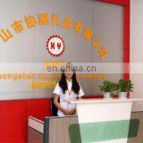 Zhongshan Xieyuan Hardware Products Factory company overview - view 1 thumbnail
