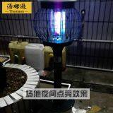 Factory Outlet Outdoor Mosquito Lamp Solar Mosquito Lamp Mosquito Mosquito Lighting Mosquito Lighting Manufacturers One thumbnail-3