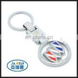 Cheap Car Logo Keychain thumbnail-6