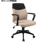 Executive comfortable fabric office chair conference chair