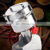 New Style of Home Use Portable Herb & Medicine Grinder Machine thumbnail-5