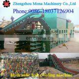 Hydraulic Waste PET and Plastics (films, Bottles) Bale Press Machine /baling Machine/ Baler thumbnail-2