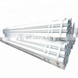 low price dubai pre inch carbon mild gi pipe galvanized steel tubing