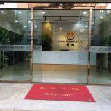 Shanghai High Fi Intelligent Equipment Co., Ltd. company overview - view 2 thumbnail