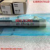 Original and New Injector EJBR04701D for SSANGYONG D20DT A6640170221