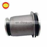 OEM 48654-0K080 Front Lower Suspension Control Arm Bushing thumbnail-5