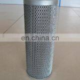 Construction Machinery Wheel Loader Return Oil Hydraulic Filter 803164329 thumbnail-4