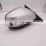 Auto Body Parts Rear View Side Mirror for Haima thumbnail-1
