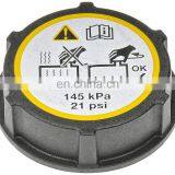 Coolant Reservoir Cap OEM 3M5H8100AC 3M5H8100AD 1301104 1224233 30680002 LR000243 LF5015205A For Mazda Models thumbnail-1