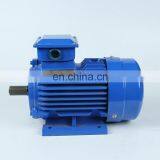 55kw 75hp 380v ac Three Phase 1500rpm Induction Motors Price thumbnail-6