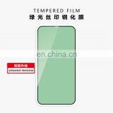 2020 9H Full Glue Tempered Glass Green Color Anti-blue Ray Screen Protector for Iphone 12 New Model thumbnail-2
