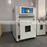 LIYI Touch Screen Control Thermal Industrial Drying Oven thumbnail-7