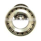 LYZL China Brand Taper Roller Ball Bearing 32221 32222 32224 32226 32228 32230 Trailer Bearings thumbnail-4