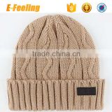 Wholesale Knitted Hat Knitted Beanie Hat