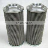 Sump Strainer Filter Insert SFA-04, Gear Box Lubrication System Filter Cartridge