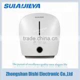 Plastic Toilet Automatic Paper Towel Dispenser