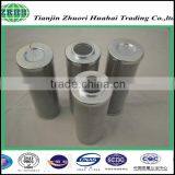 Stauff Hydraulic Filter AD030B40B Replacement thumbnail-1