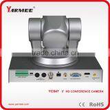 HD 1080p Super Zoom Digital Auto Tracking Video Conference Camera YC547-YARMEE thumbnail-3