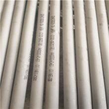 304H Stainless Steel Pipe 304H Stainless Steel Seamless Pipe 06cr19ni10 Stainless Steel Pipe 06cr19ni10 Ordered by Manufacturer thumbnail-3