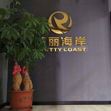 Pretty Coast company overview - view 1 thumbnail