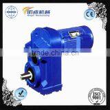 F Series Parallel Shaft Speed Reducer Gearbox With Diesel Engines for Conveyor thumbnail-1