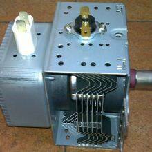 NJRC Magnetron MSF1425A thumbnail-5