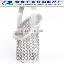 Basket Type Filter,Mesh Basket Filter,304 306 306L Stainless Steel Material Specifications Can be Customized thumbnail-3