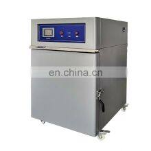 Constant Temperature Humidity Climatic Test Chamber thumbnail-5